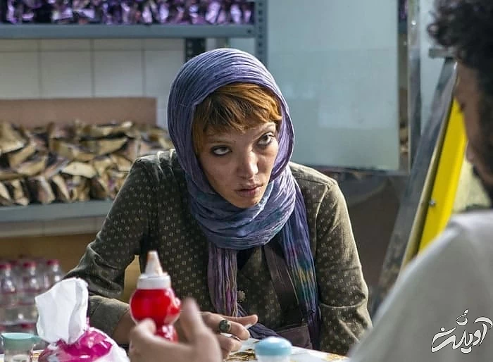 فیلم علفزار